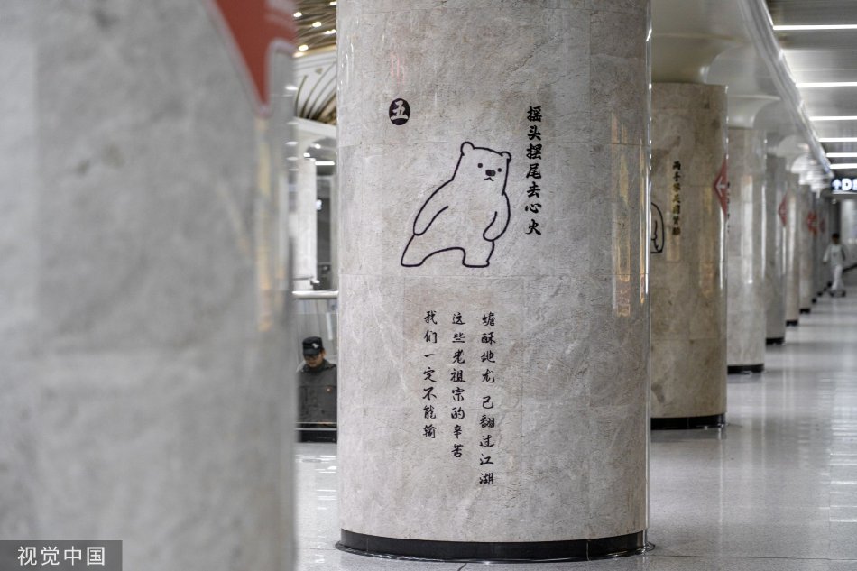 免费无遮挡 游戏