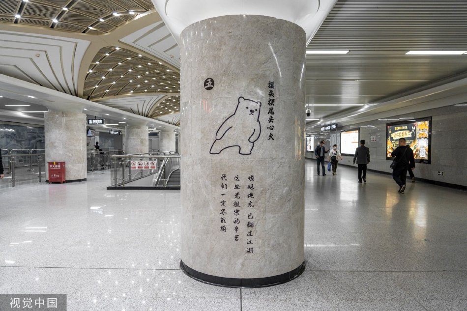 高清一区二区三区