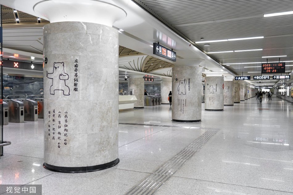 公交车揉小雪胸 啊 嗯