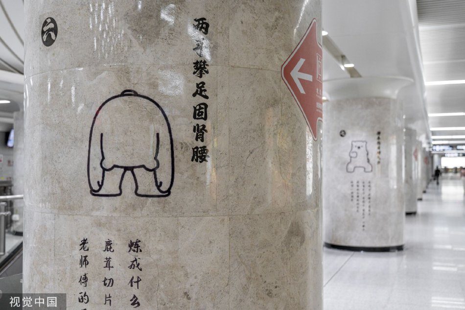大妈 性爱