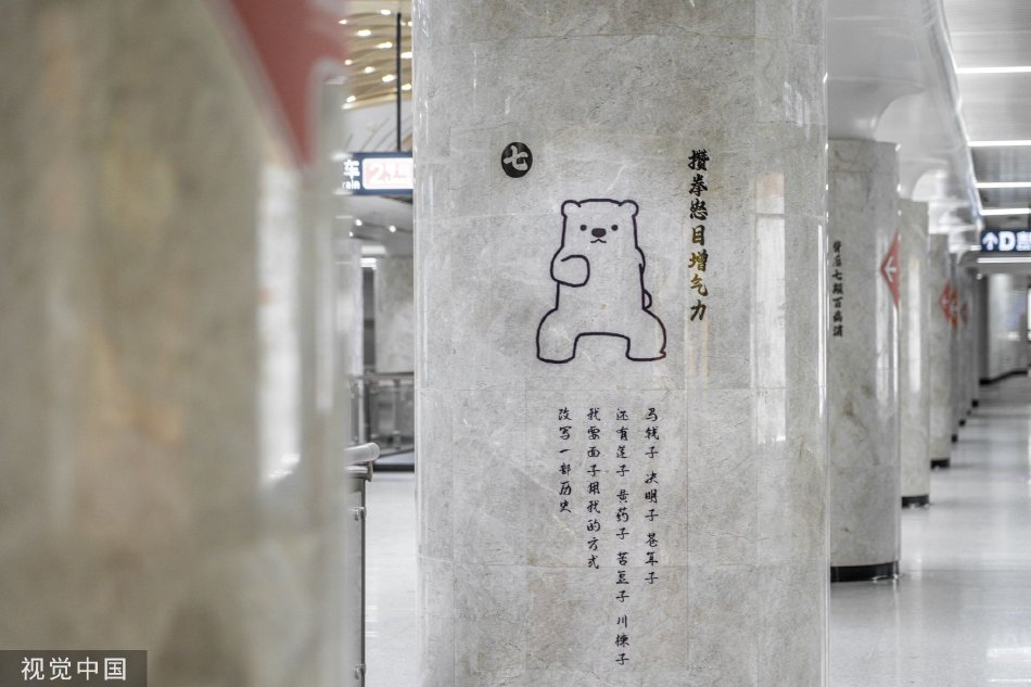 逼软件