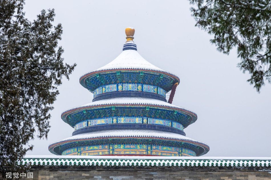 用力 别停 受不了动态图