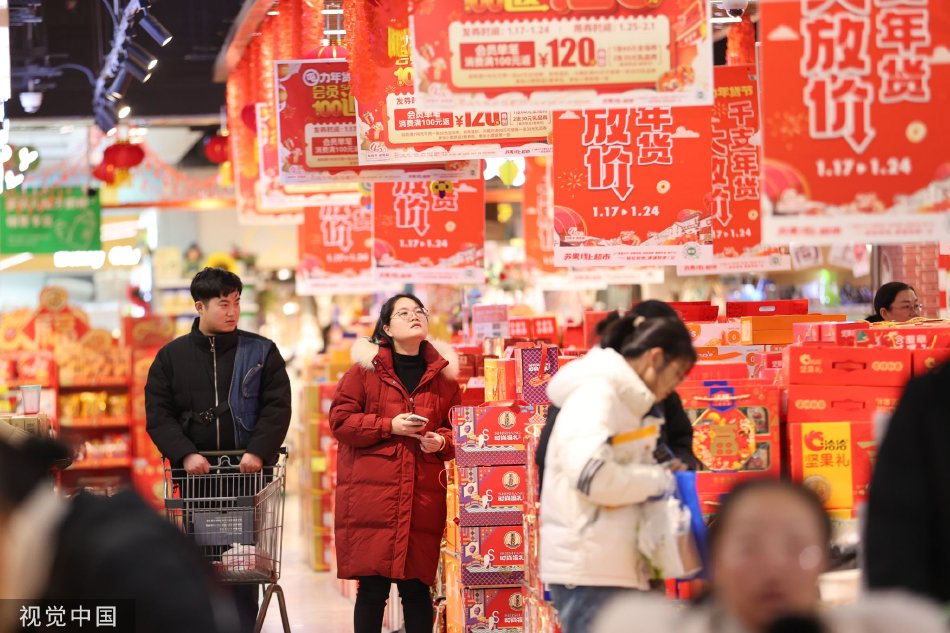 男人激凸