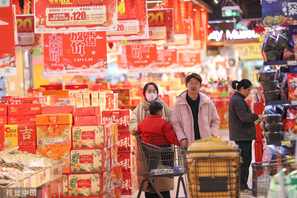 又色又爽又黄