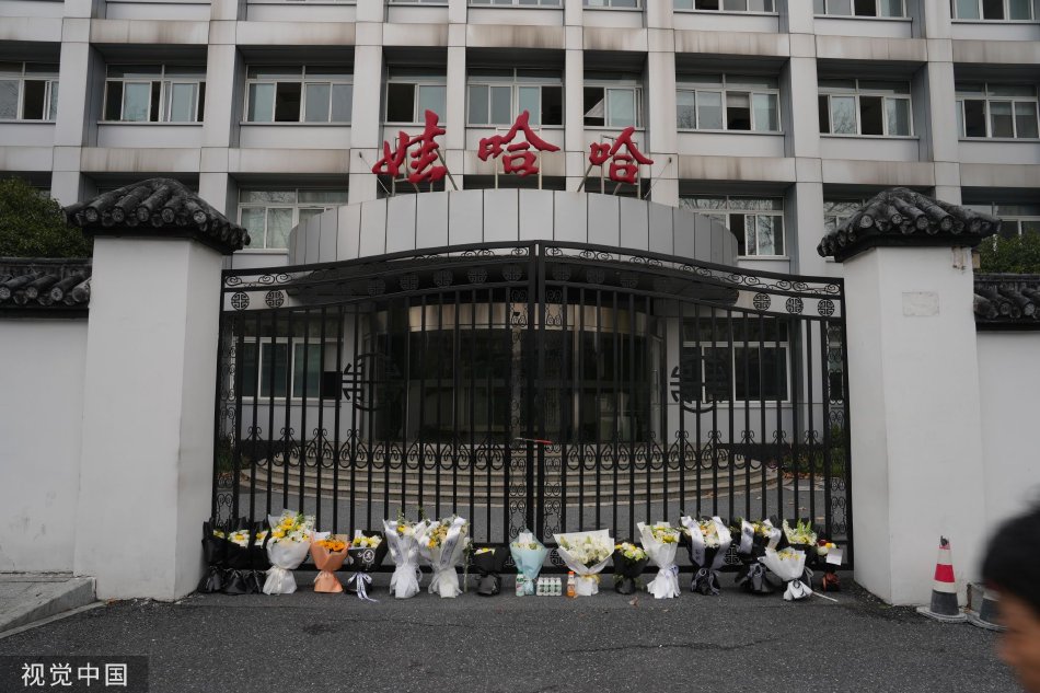 少妇黄色网战