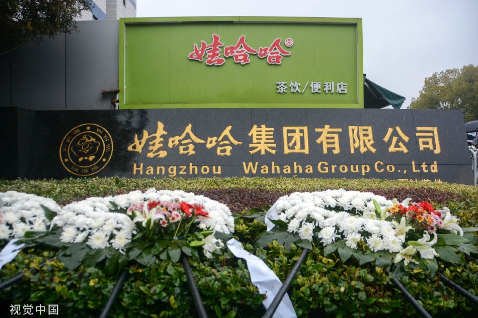 我和小 在厨房做爰