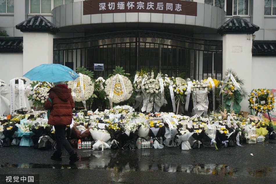 A级毛片免费