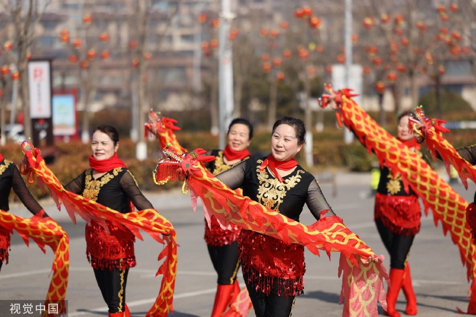 慶子