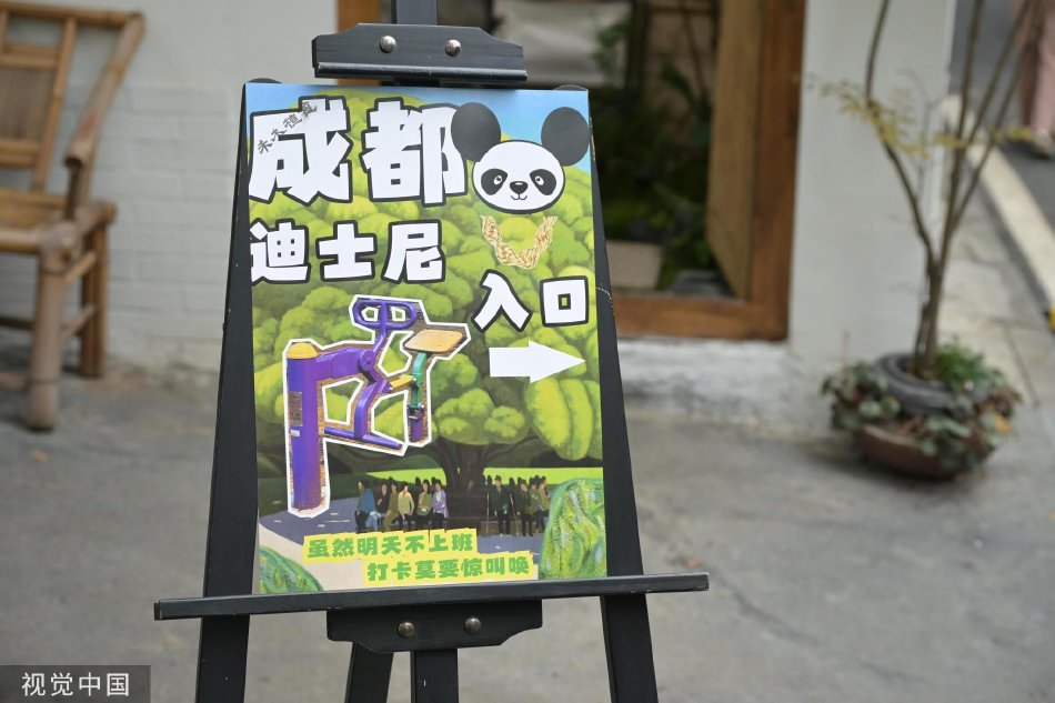 主人+调教+憋尿+高潮+锁男男
