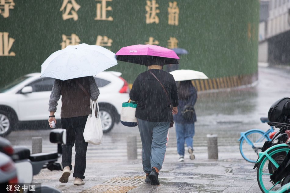 中國性愛教學
