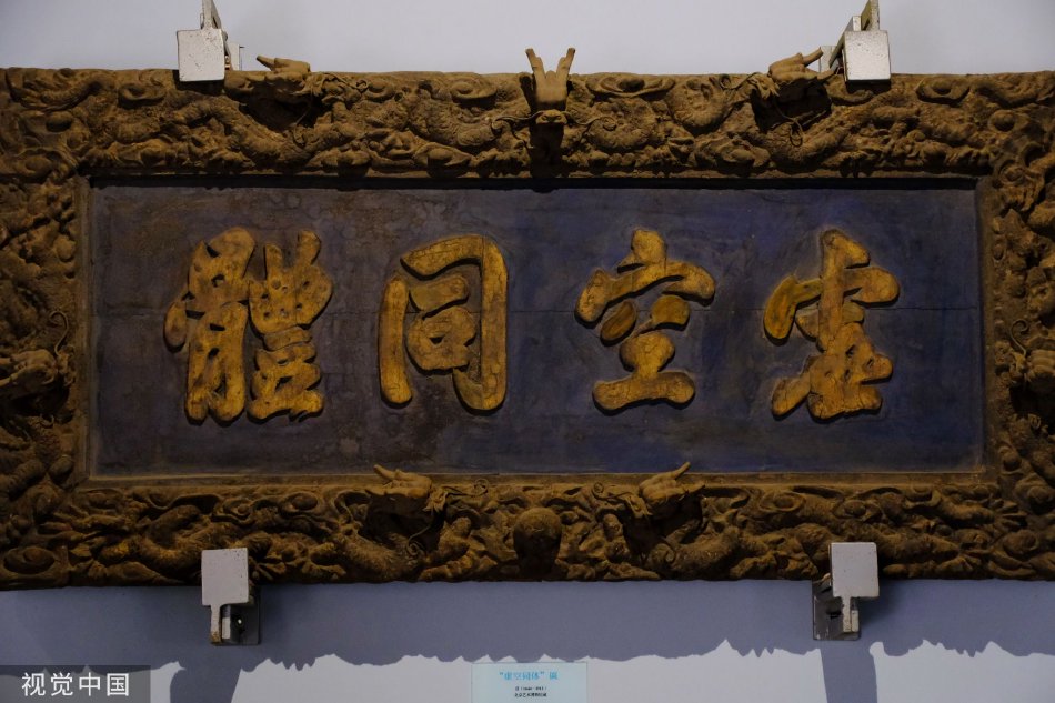 日本打白嫩秘 光屁屁图片