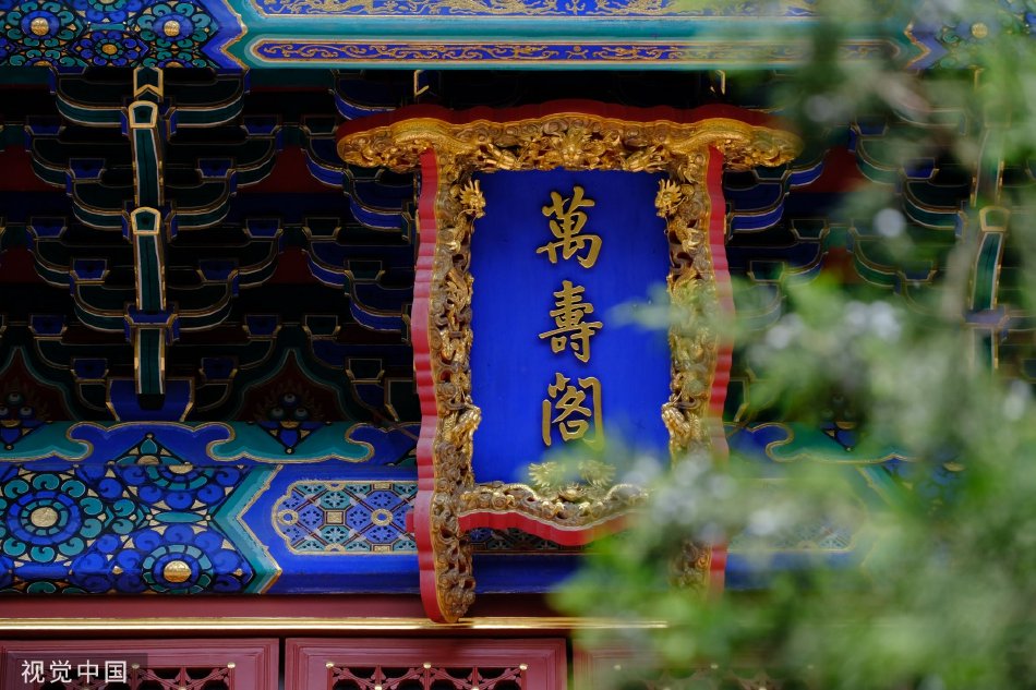 乌克兰一级艳片色欲情爱