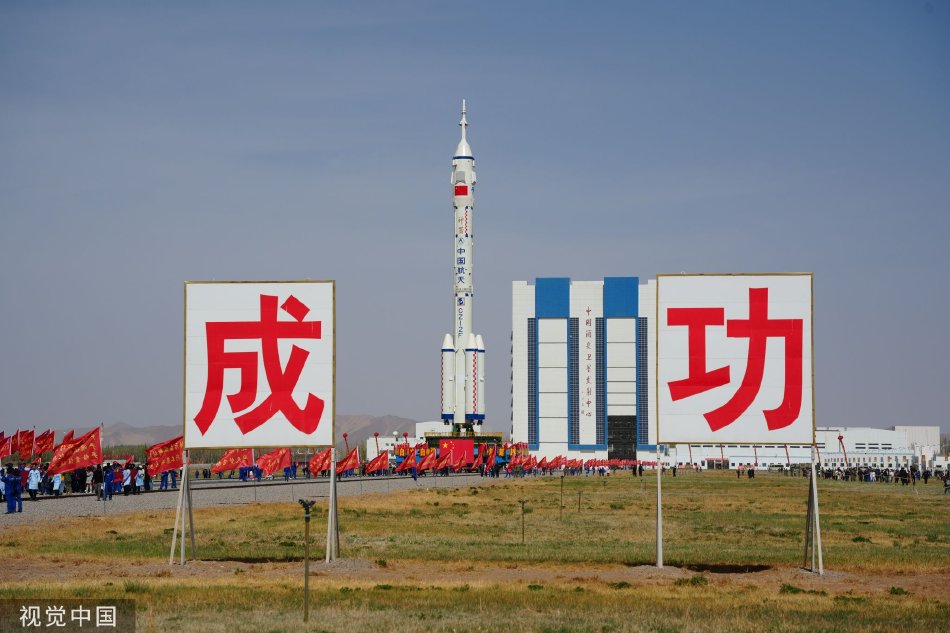 狼友社区