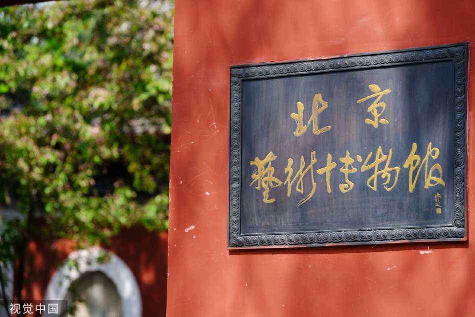 Hd非洲乡下老熟女Bbn