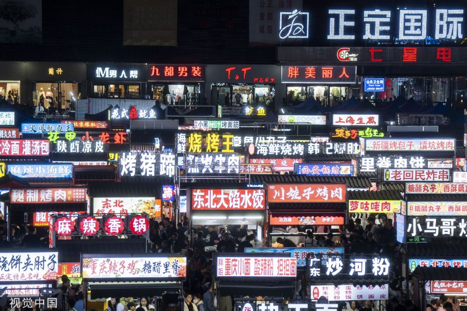 禁久久精品乱码