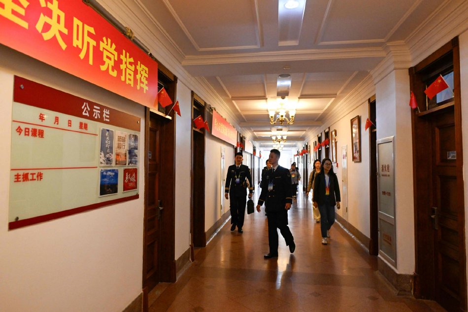 无修动漫