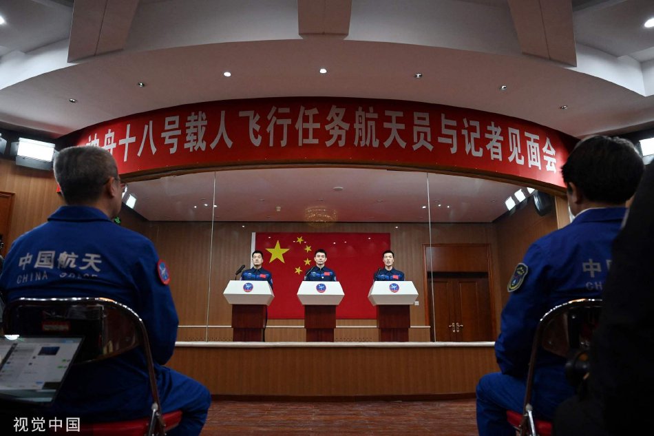 奏自由