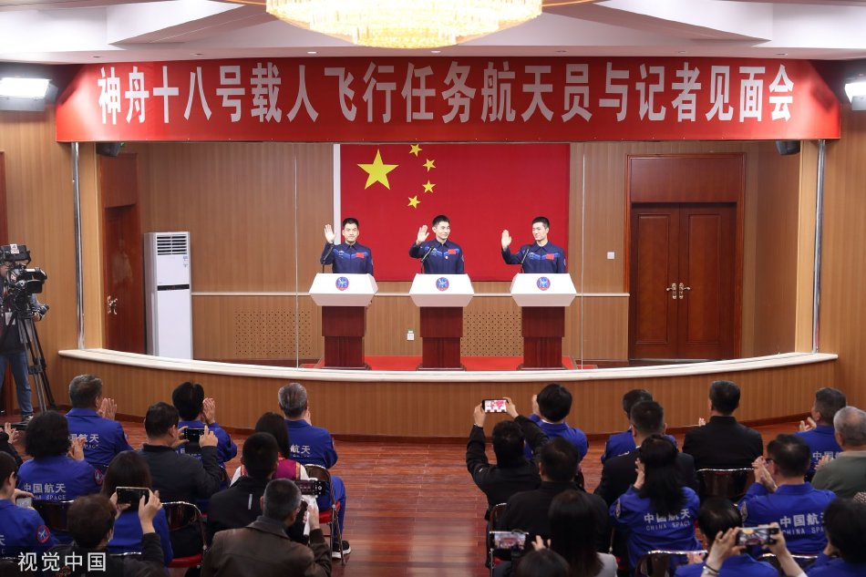 国产又粗又大视频