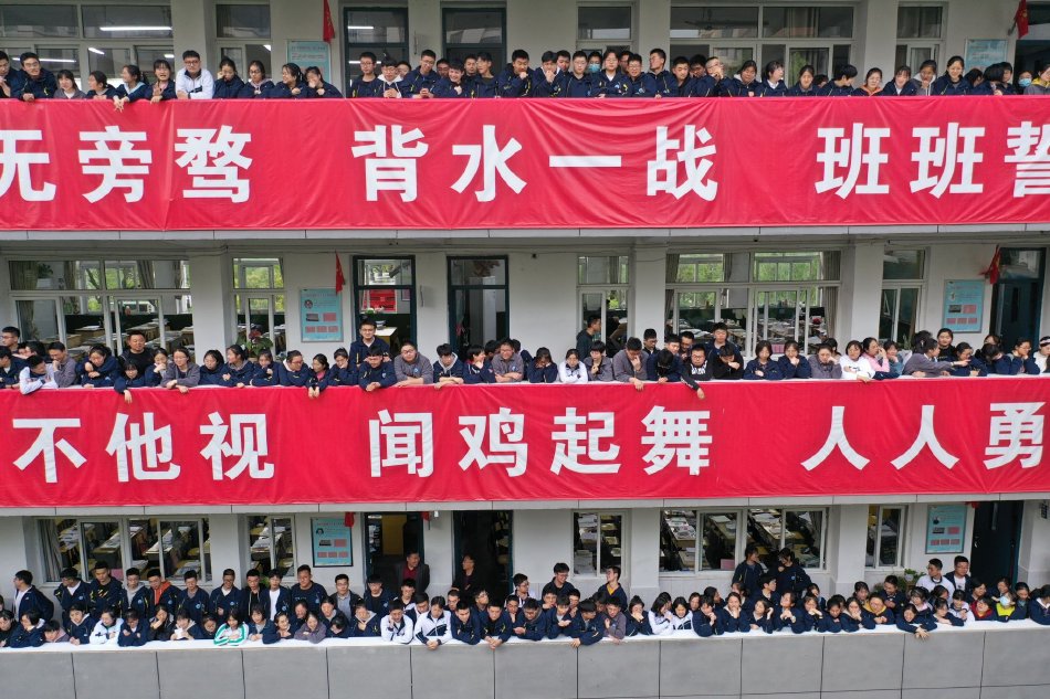 成人网站在线