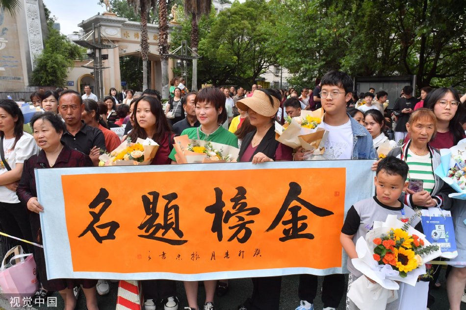 性爱 电影 线 上 看