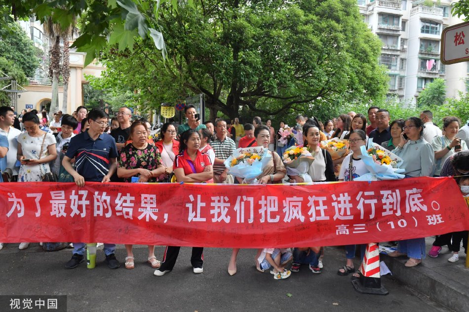 高清无码私处网站
