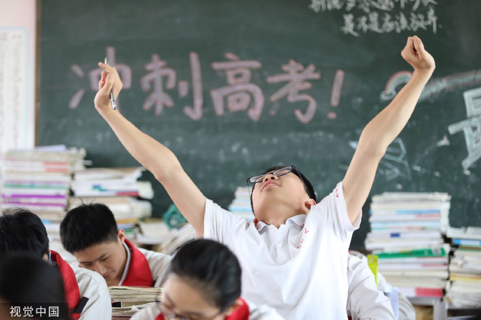打飞机专用高清