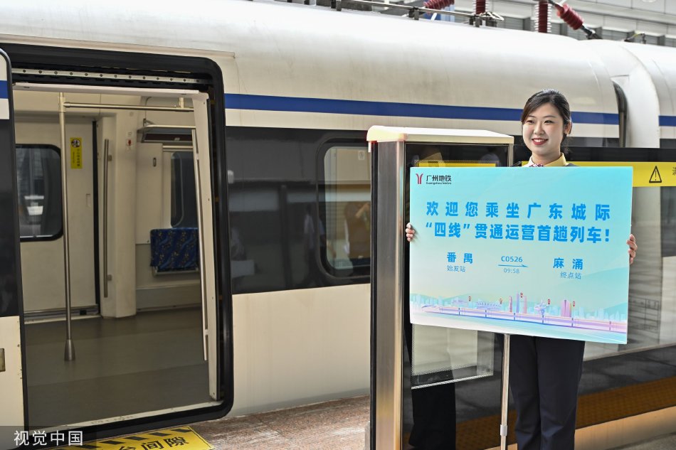 三上悠亜