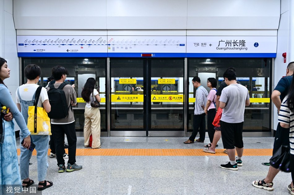 6月电子厂全景沟厕