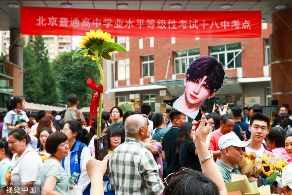 男男骚鸡巴韩漫好