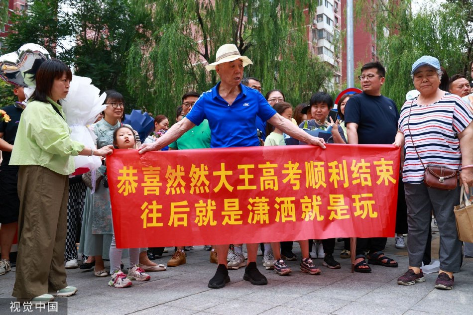 歐美倫理電影