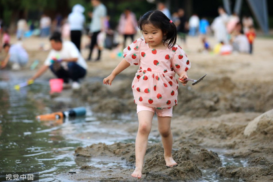 臺灣原住民