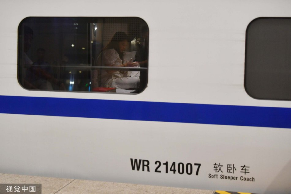 下载黄色网站