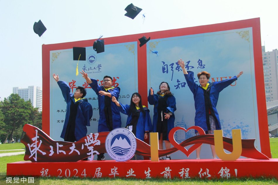 Chinese性老太Hd大全