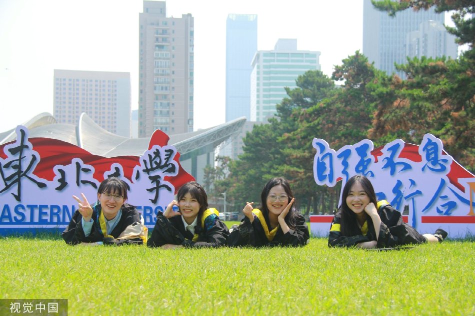 台灣穿幫