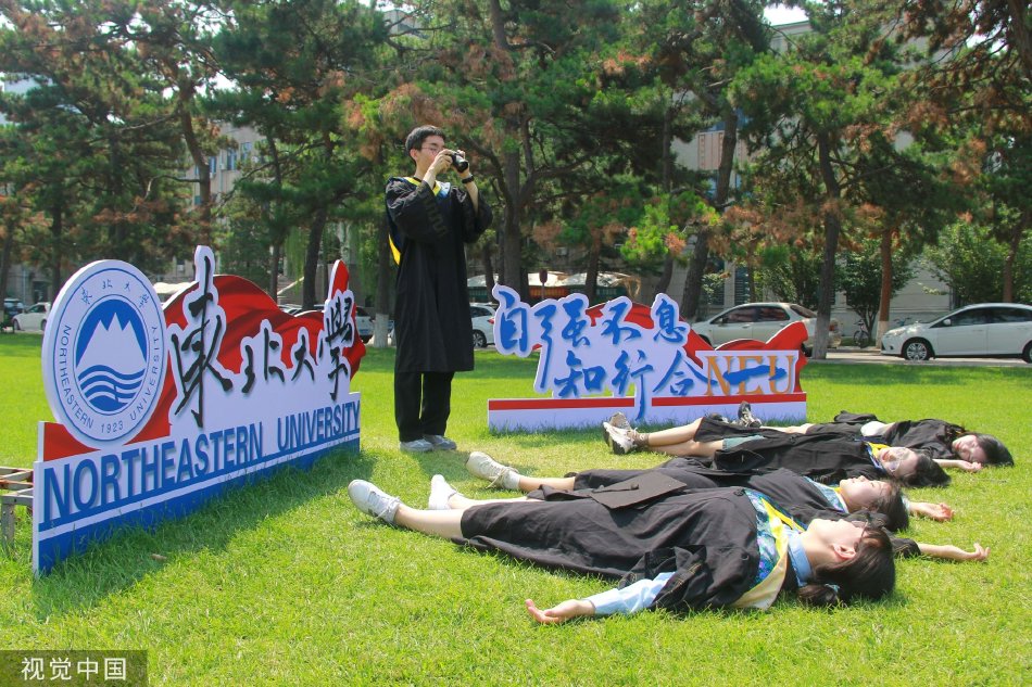 日本三级片在线观看