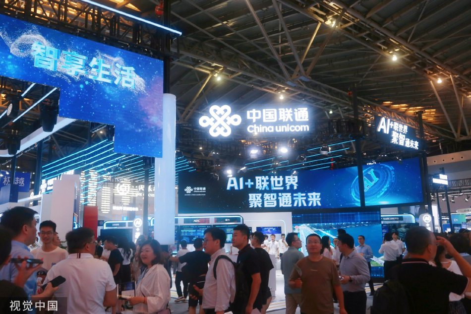 大陆最新Av在线播放