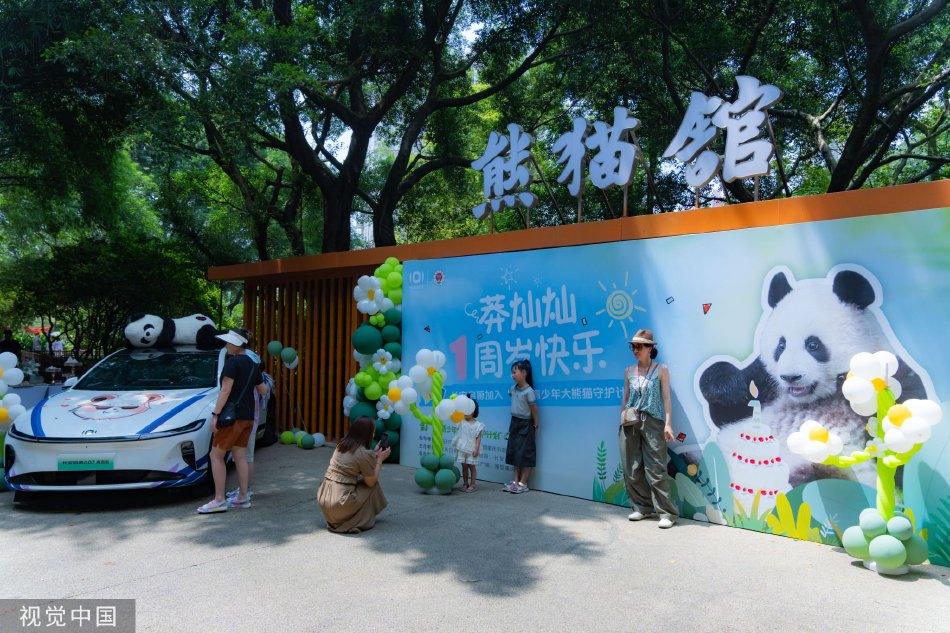 偷拍非洲Av网
