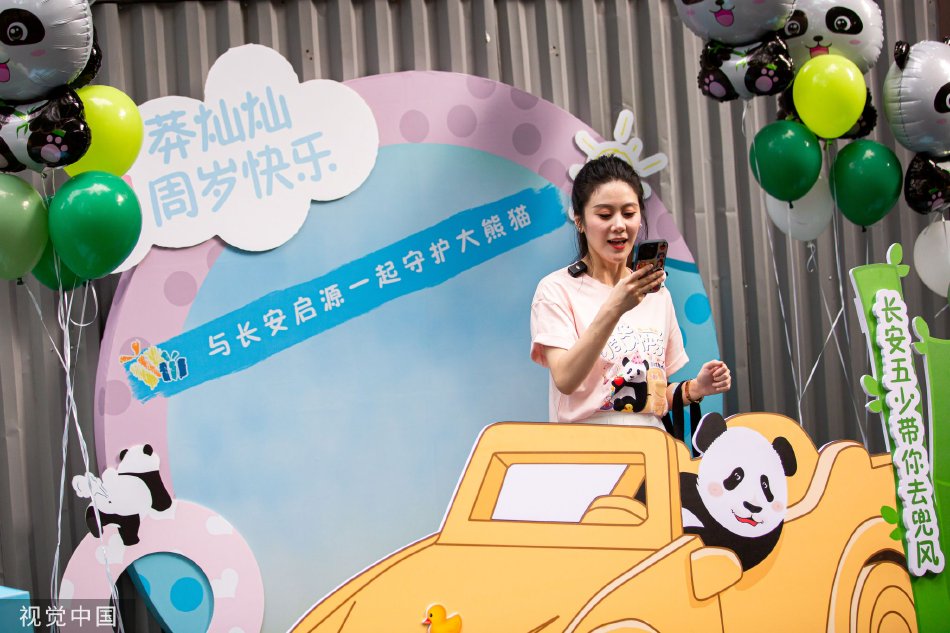 台湾香港黄色三级片带黄色电影日本黄色