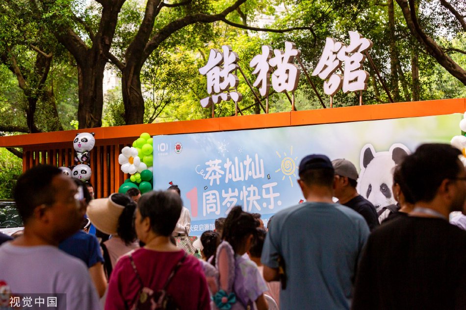 中国台湾的黄色电影