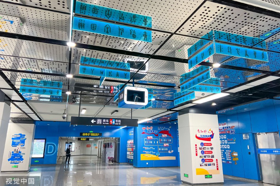 综合影院