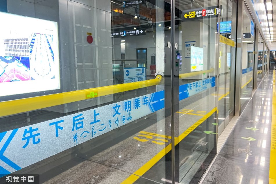 涼麵店做愛影片外流