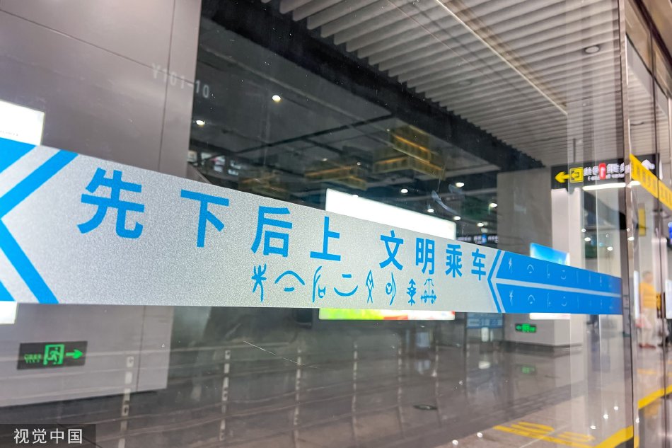 欧美    ZZZ物交