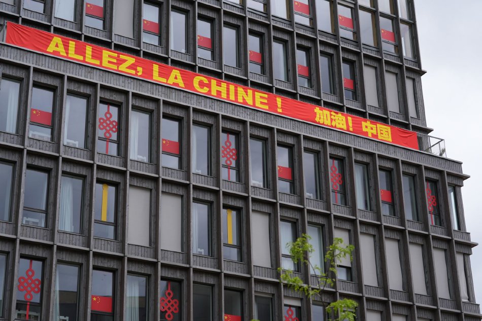 舞天团