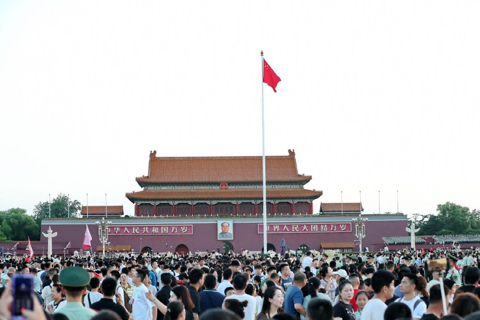 成人 免费 片