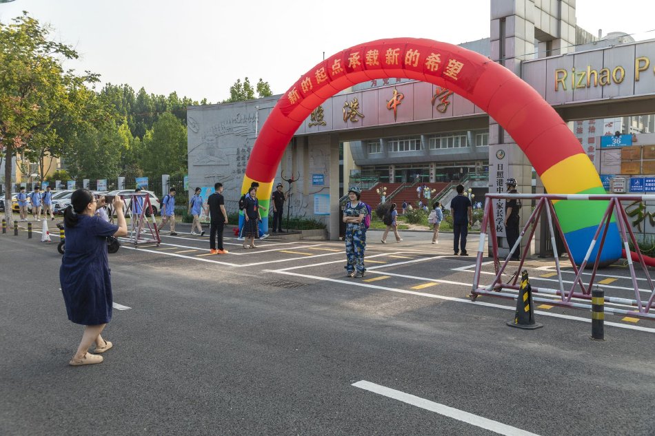 91麻豆产精品久久久久久夏晴子