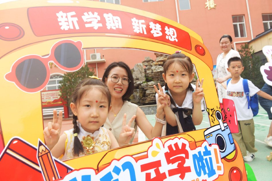 老女人的逼