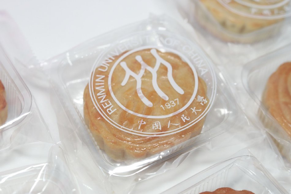 大塚蓮