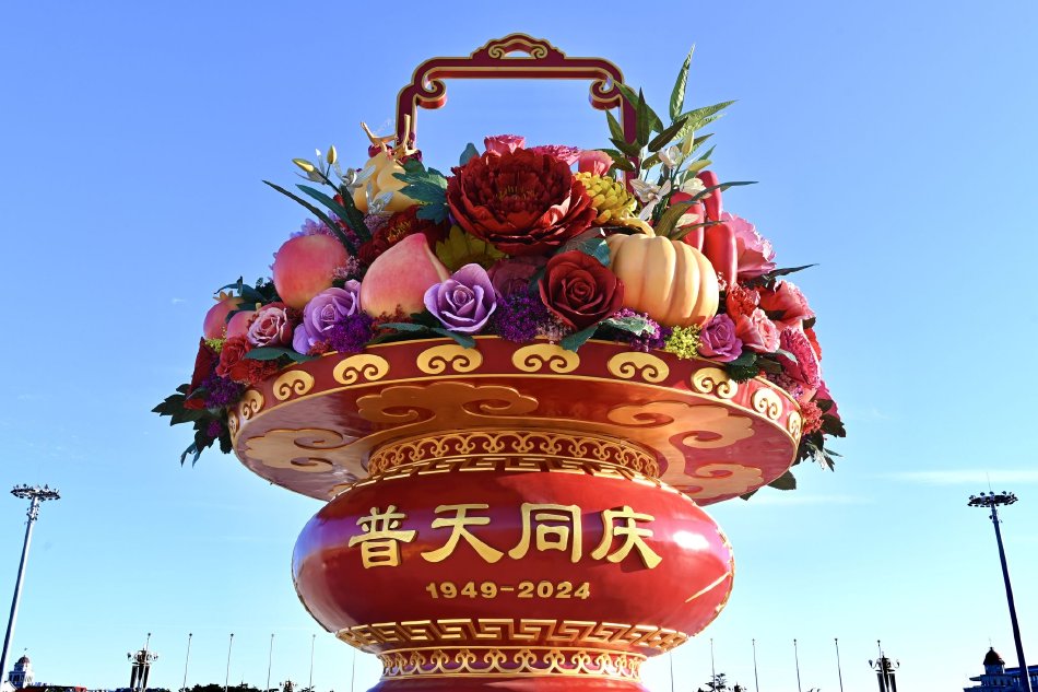 黄色网站 天天看三级片
