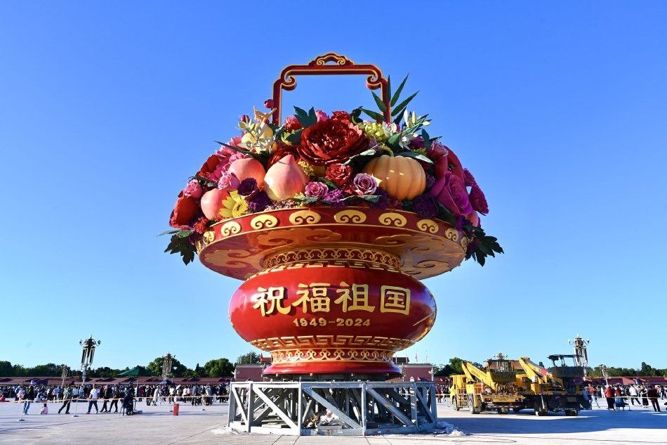 艹逼软件