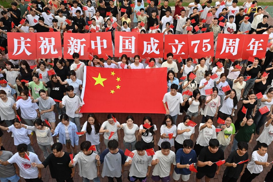亚洲激情五月天